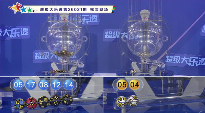 福彩,期专家质合,推荐前区十,大发彩票,大发娱乐,大发快三,大发彩票官网