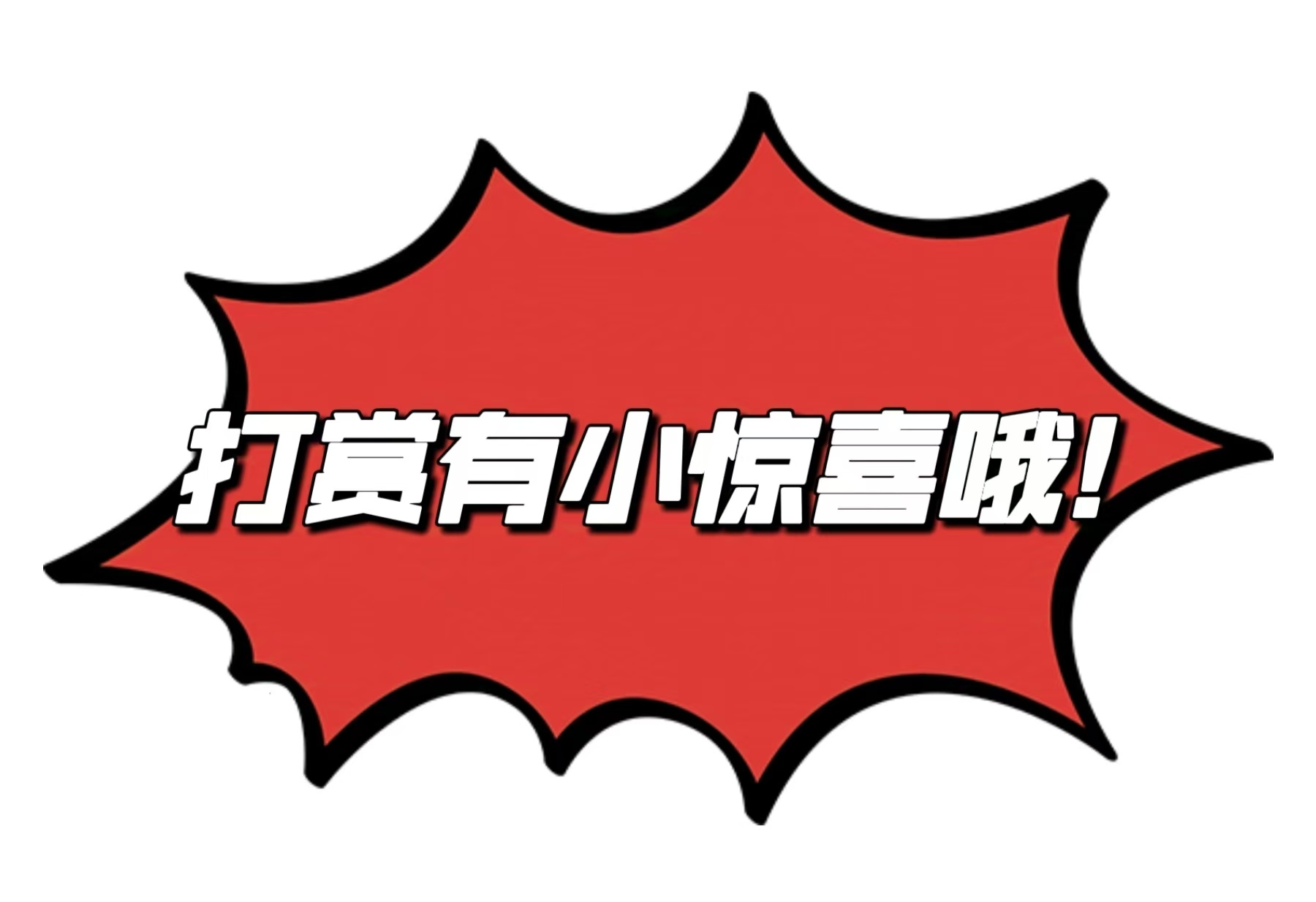 期琰龙双色,球凤尾预测,大发彩票官网,大发彩票,大发娱乐,大发快三,大发彩票官网
