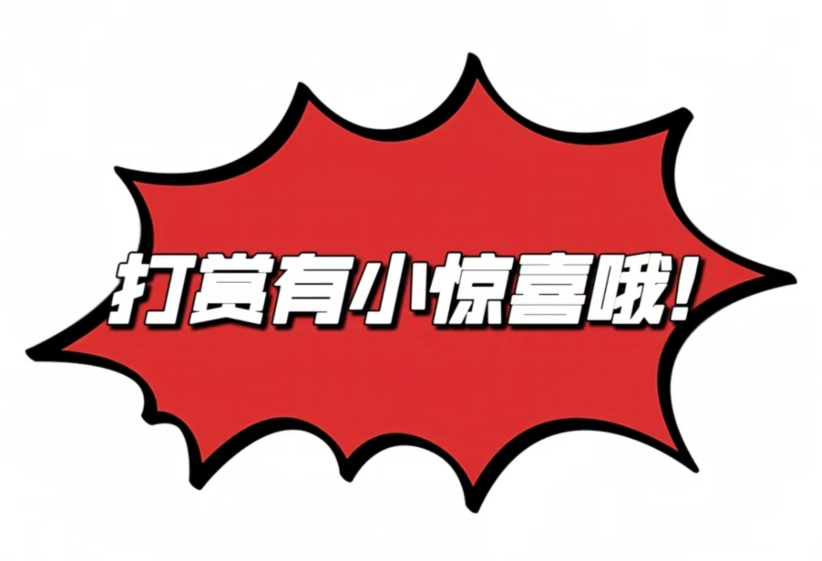 彩界奇才,期彩票,神算绝技,大发彩票,大发娱乐,大发快三,大发彩票官网