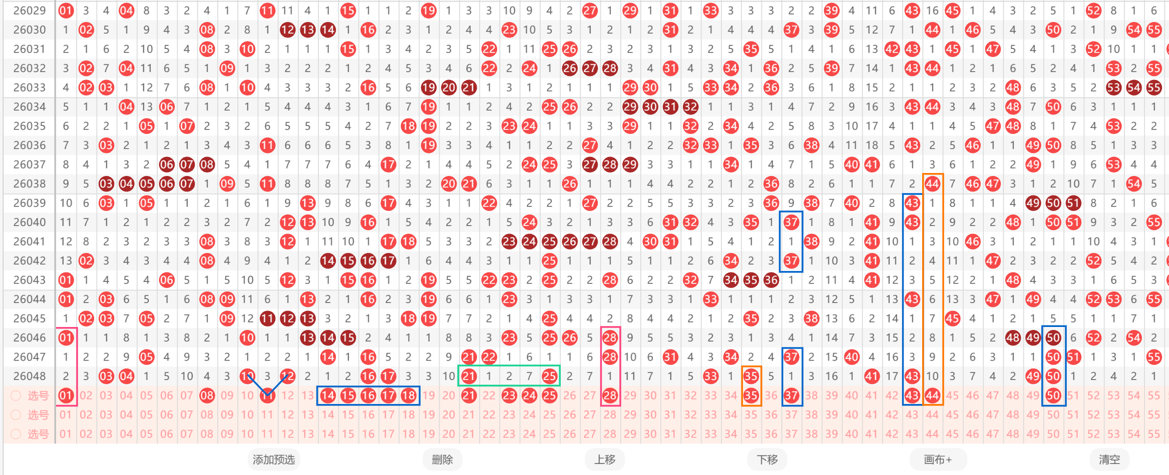 福彩,期大运专家,推荐质合分,大发彩票,大发娱乐,大发快三,大发彩票官网