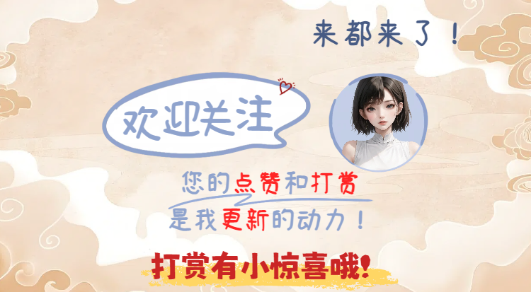 双色球,期专家推荐,号码及质合,大发彩票,大发娱乐,大发快三,大发彩票官网