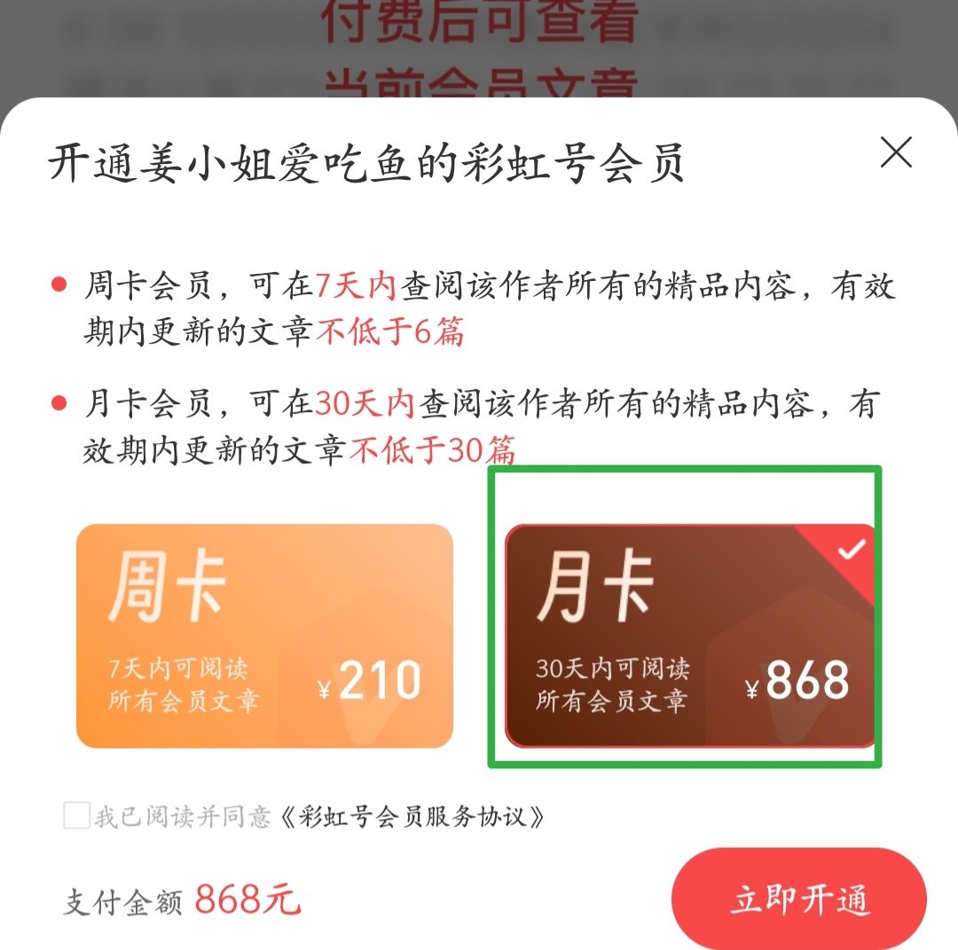 排列三排列,五第,期林妹妹推,大发彩票,大发娱乐,大发快三,大发彩票官网