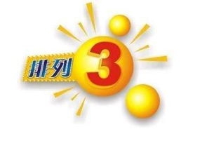大乐透,期专家质合,推荐前区十,大发彩票,大发娱乐,大发快三,大发彩票官网