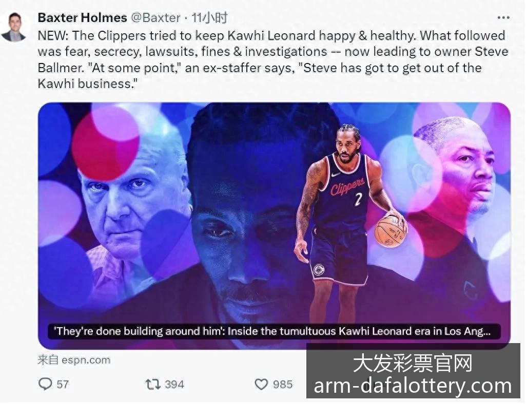 速度与激情,票房突破,亿元,大发彩票官网,购买安全提示,购彩策略,大发彩种分析,在线购彩体验