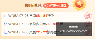 大发彩票官,大发彩票官网,购买安全提示,大发彩票官网,购买安全提示,购彩策略,大发彩种分析,在线购彩体验