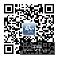 阿门罚球精,准率突破八,成其投篮潜,大发彩票官网,购买安全提示,购彩策略,大发彩种分析,在线购彩体验