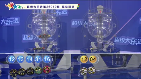 2026024双色球专家推荐：12红2蓝质合分析预测