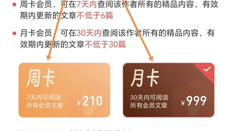 大乐透26060期西门竹酒专家号码推荐