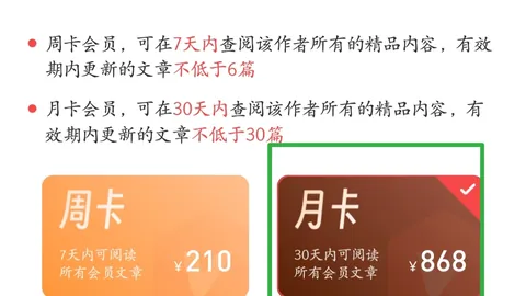 排列三排列五第068期林妹妹推荐号码分析