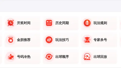 大发彩票官网