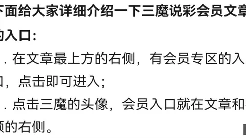 2026快乐8号码推荐：26146期起源号码攻略