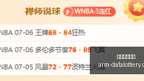 大发彩票官网