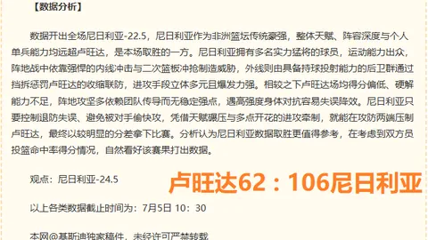 大发彩票官网