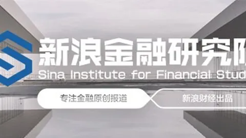 彭博首席经济学家舒畅深度解析：美债定价新逻辑，从储蓄到投资，超额背后的真相